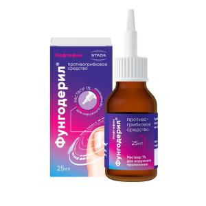 Фунгодерил раствор для наружного применения 1% флакон 25мл