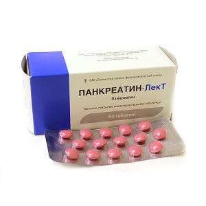 Панкреатин-ЛекТ таблетки покрытые кишечнорастворимой оболочкой №90