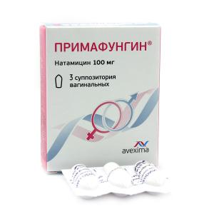 Примафунгин суппозитории вагинальные 100мг №3