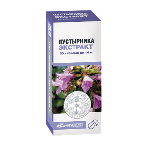 Пустырника экстракт таблетки 14мг №50