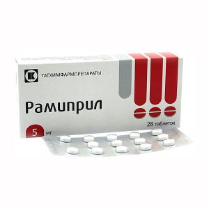 Рамиприл таблетки 5мг №28