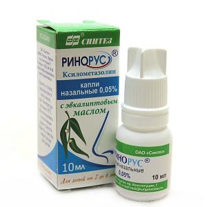 Ринорус капли назальные 0,05% 10мл