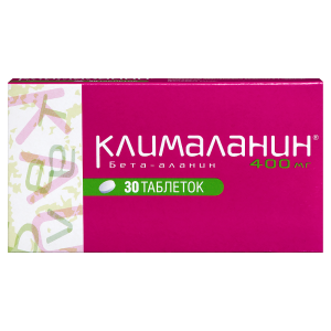 Клималанин таблетки 400мг №30 