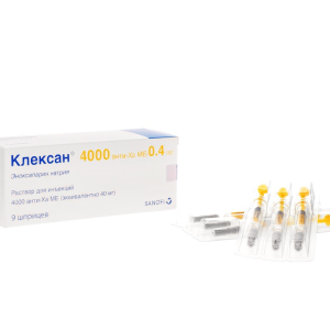 Клексан раствор для инъекций 4000 анти-Ха МЕ/0,4мл шприцы №9