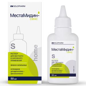 МестаМидин-сенс homе раствор для местного и наружного применения флакон с пробкой‑капельницей и навинчиваемой крышкой 50мл 
