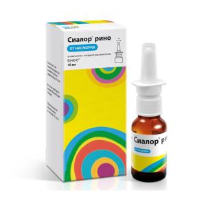 Сиалор рино капли назальные 0,05% 10мл