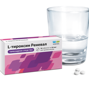 L-тироксин Реневал таблетки 100мкг №112