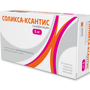 Соликса-ксантис таблетки покрытые пленочной оболочкой 5мг №30 