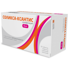 Соликса-ксантис таблетки покрытые пленочной оболочкой 5мг №60 