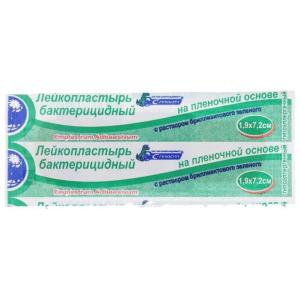 лейкопластырь бактерицидный на пленочной основе с раствором бриллиантового зеленого 1,9х7,2 см №2 (отпуск 100шт)