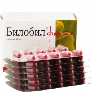 Билобил форте капсулы 80мг №60