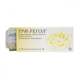 Три-регол таблетки покрытые оболочкой №21
