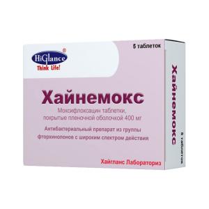 Хайнемокс таблетки покрытые пленочной оболочкой 400мг №5