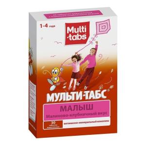 Мульти-табс Малыш таблетки жевательные №30 (малиново-клубничный вкус)