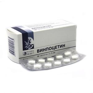 Винпоцетин таблетки 5мг №50