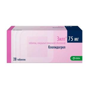 Зилт таблетки покрытые плёночной оболочкой 75мг №28
